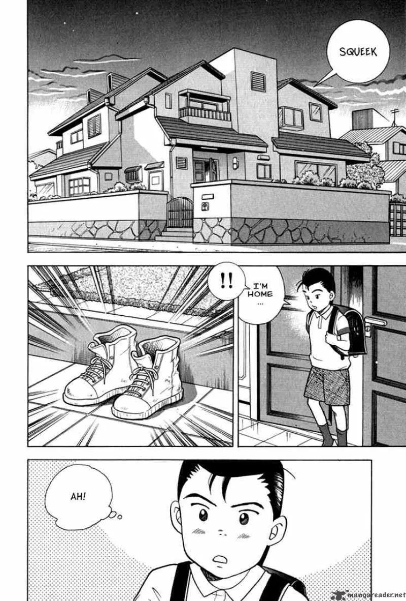 Piano no Mori Chapter 13 page 12
