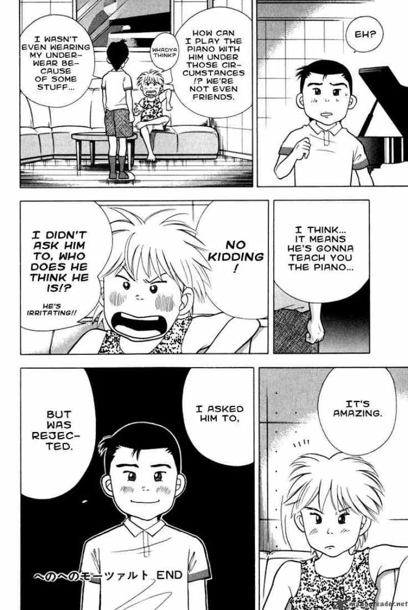 Piano no Mori Chapter 13 page 26
