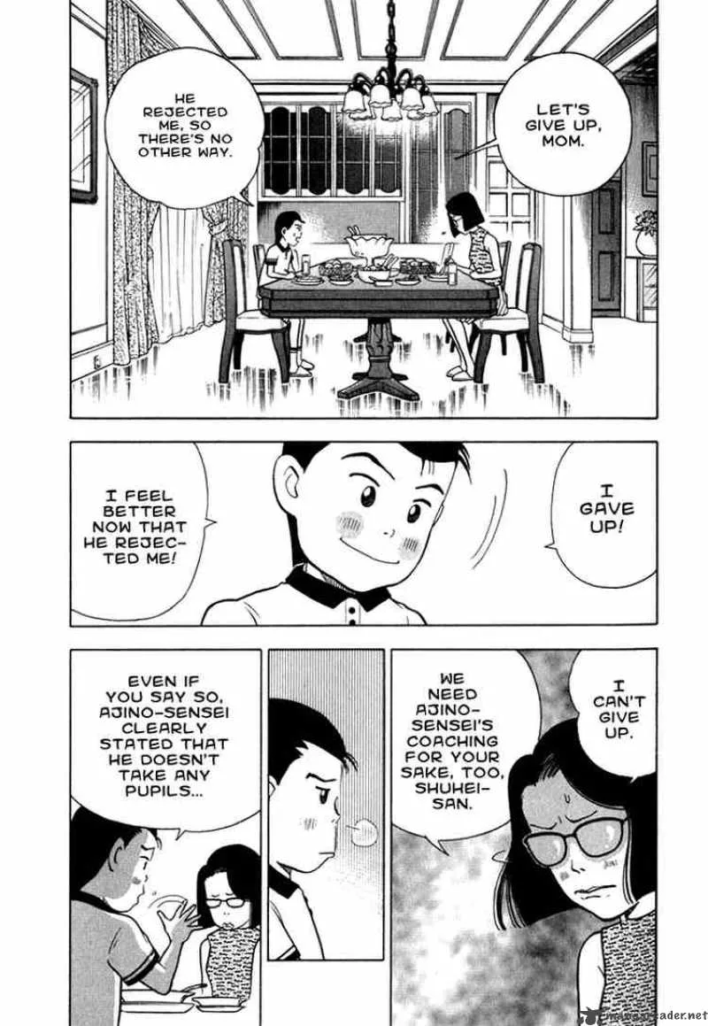 Piano no Mori Chapter 13 page 3