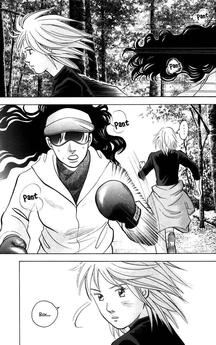 Piano no Mori Chapter 130 page 17