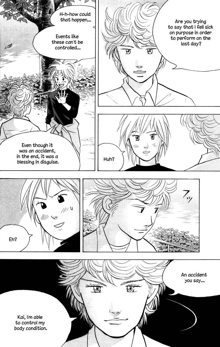 Piano no Mori Chapter 130 page 5