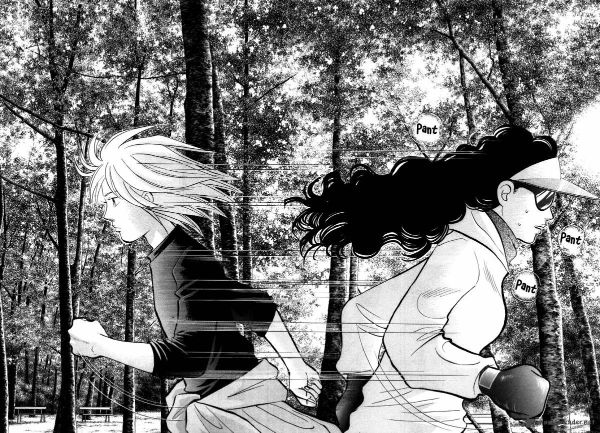 Piano no Mori Chapter 130 page 15