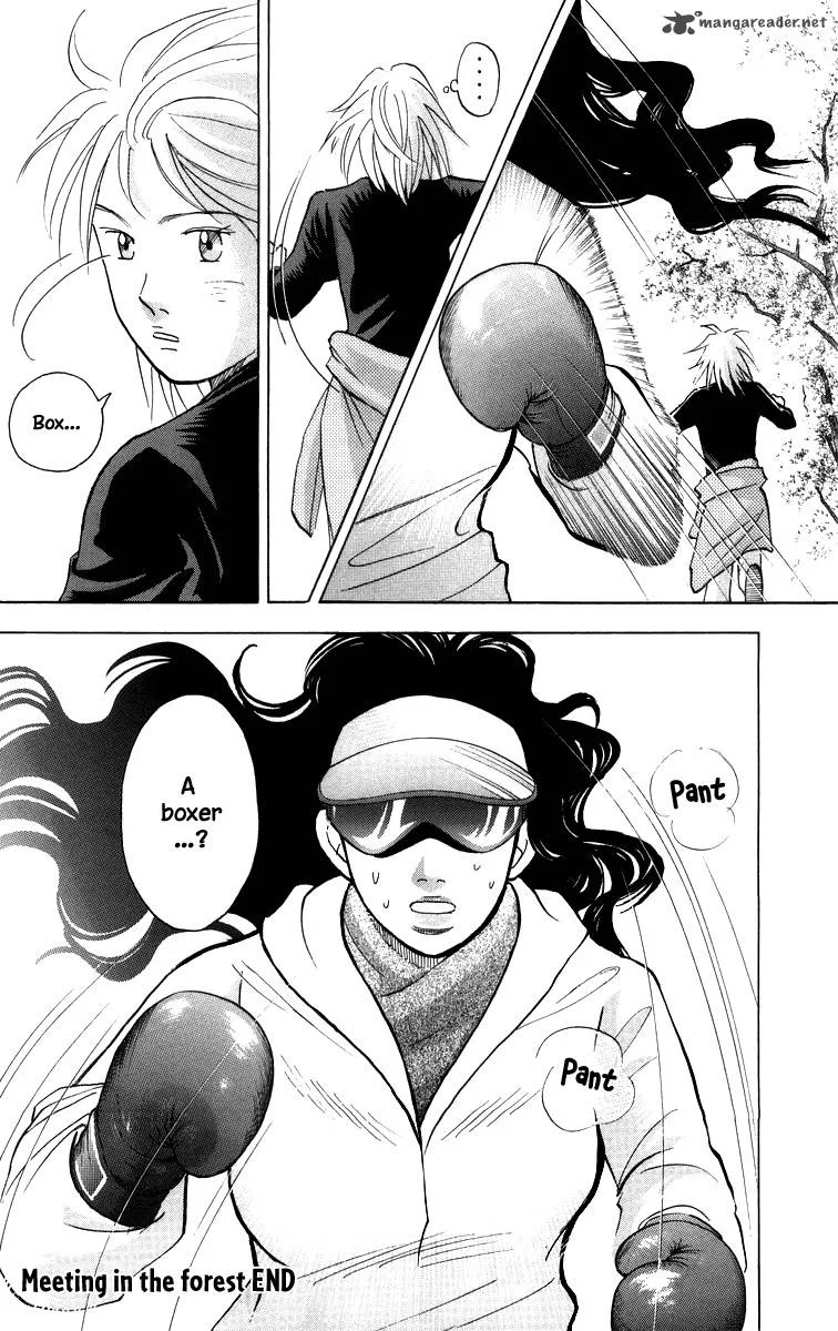 Piano no Mori Chapter 130 page 16