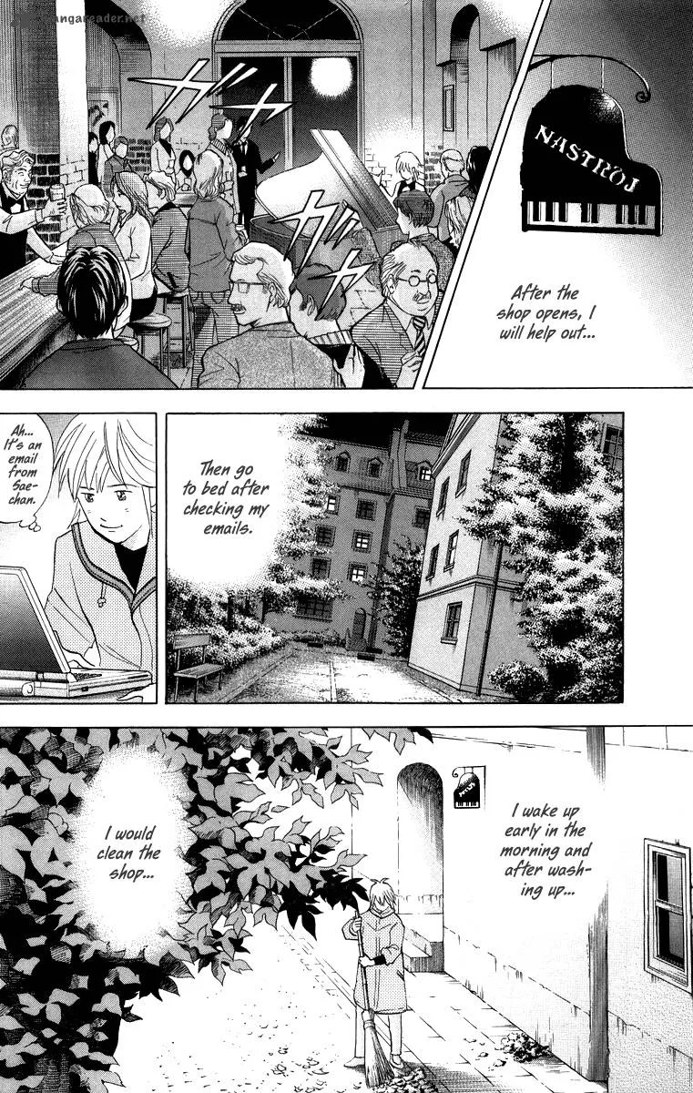 Piano no Mori Chapter 130 page 13