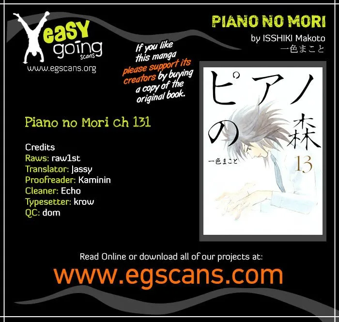Piano no Mori Chapter 131 page 1