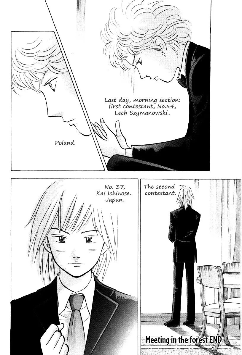 Piano no Mori Chapter 131 page 23