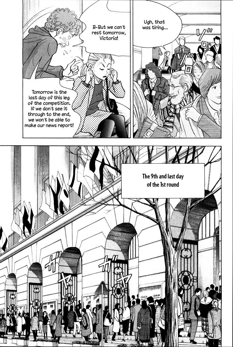 Piano no Mori Chapter 131 page 22