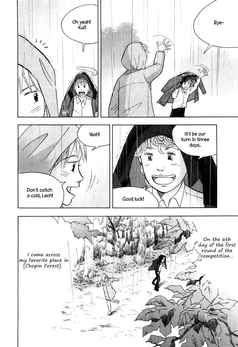 Piano no Mori Chapter 131 page 11