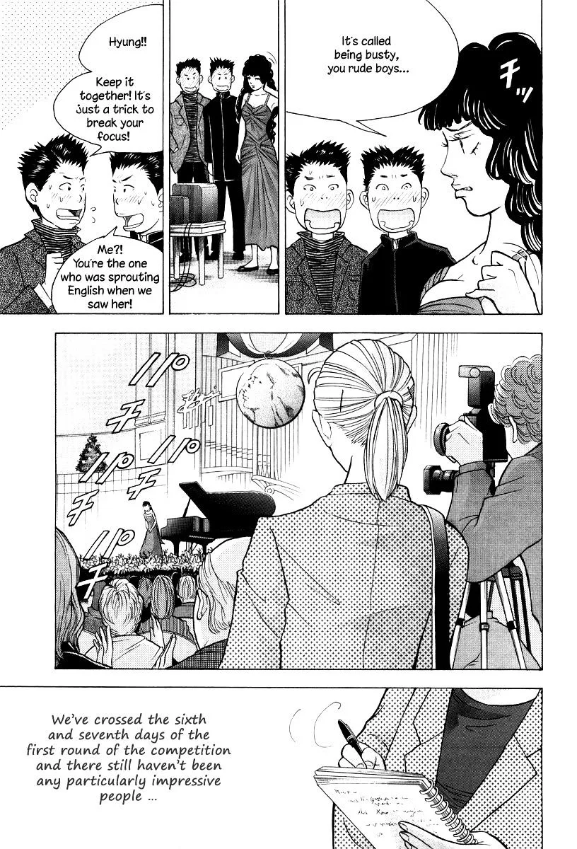 Piano no Mori Chapter 131 page 18
