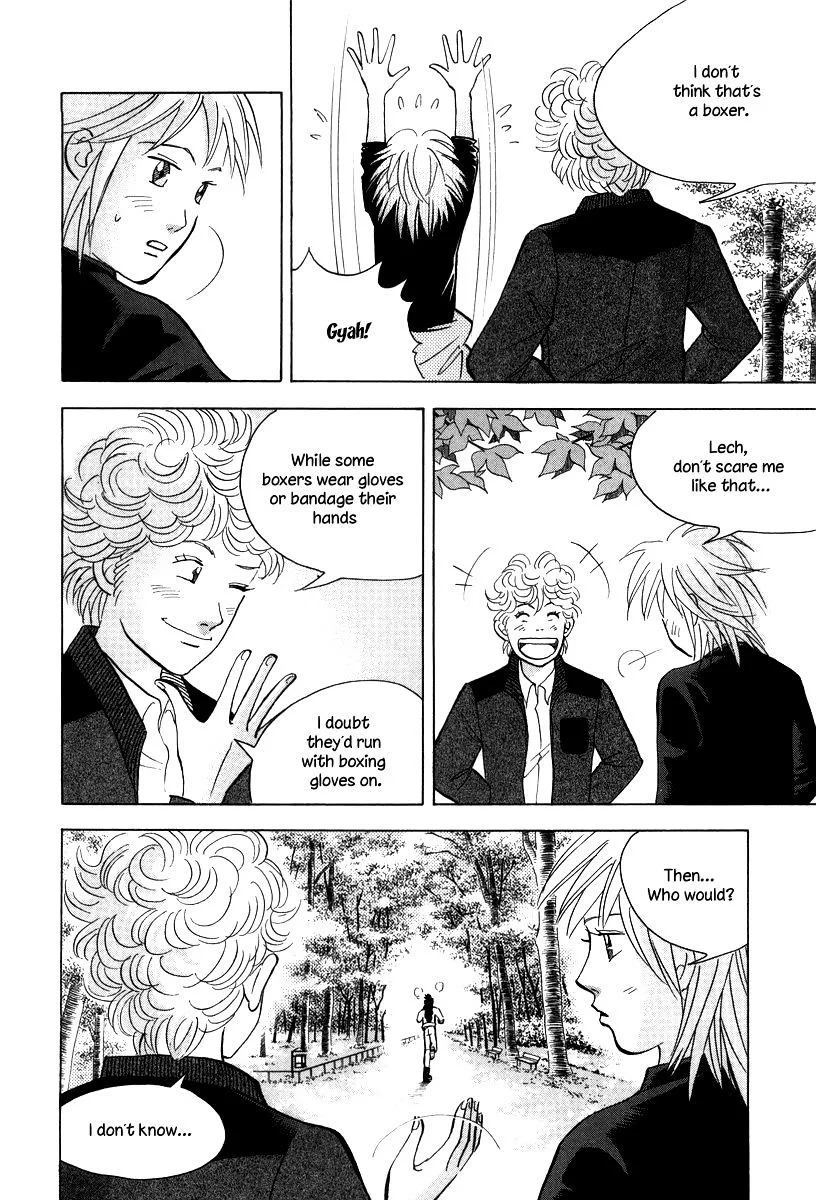 Piano no Mori Chapter 131 page 3