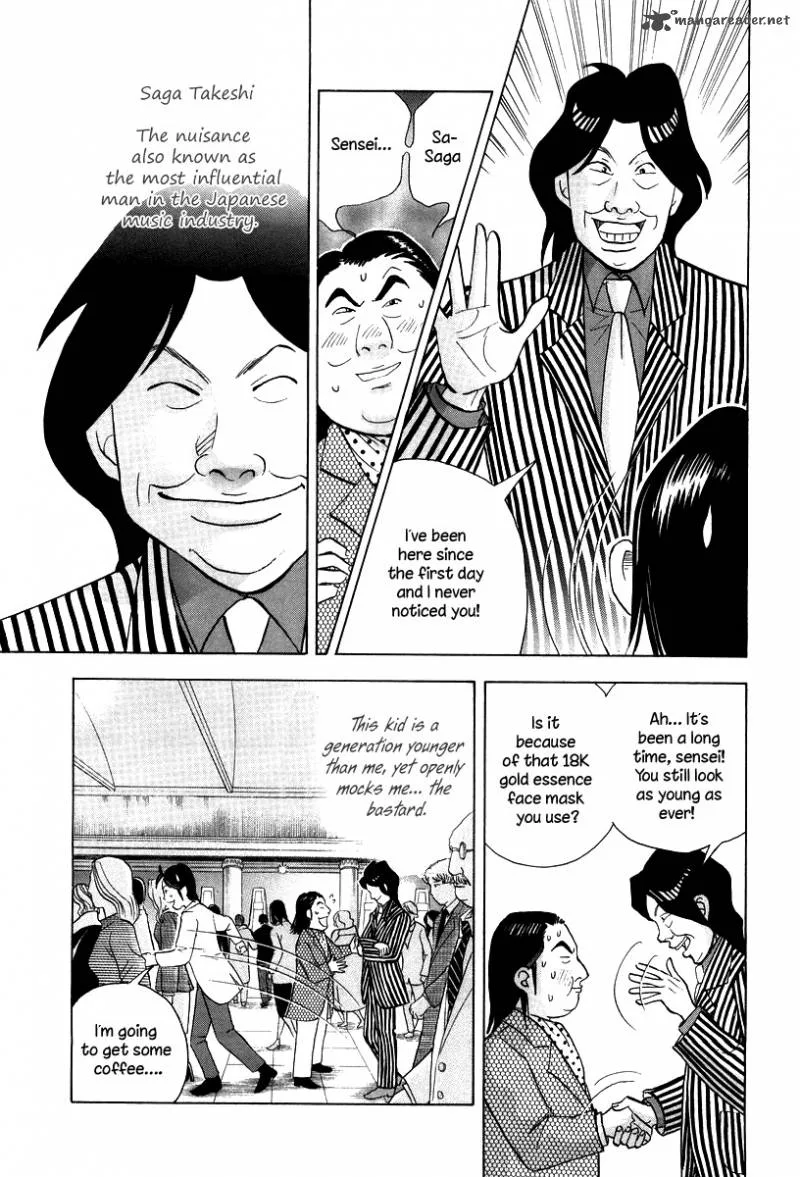 Piano no Mori Chapter 132 page 8