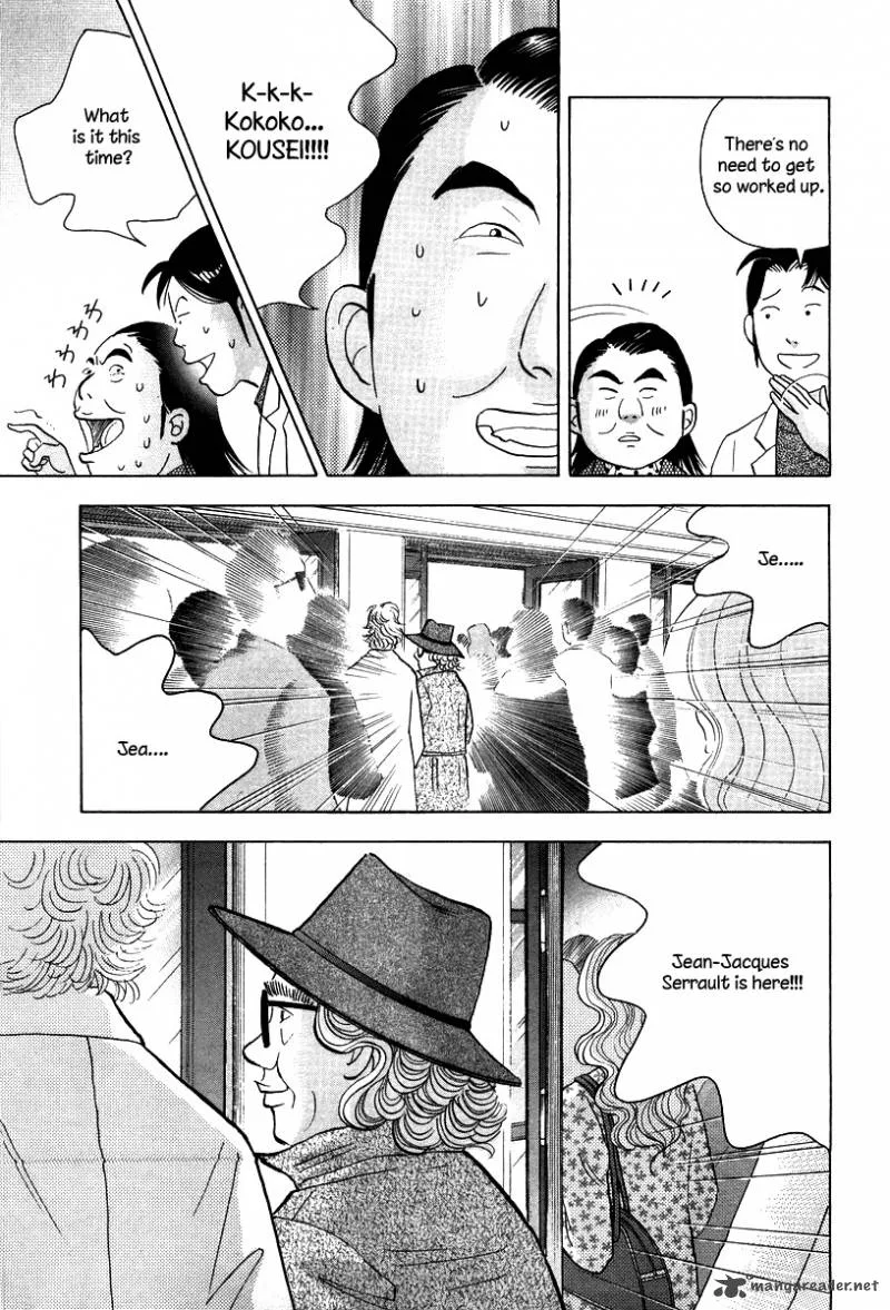 Piano no Mori Chapter 132 page 6