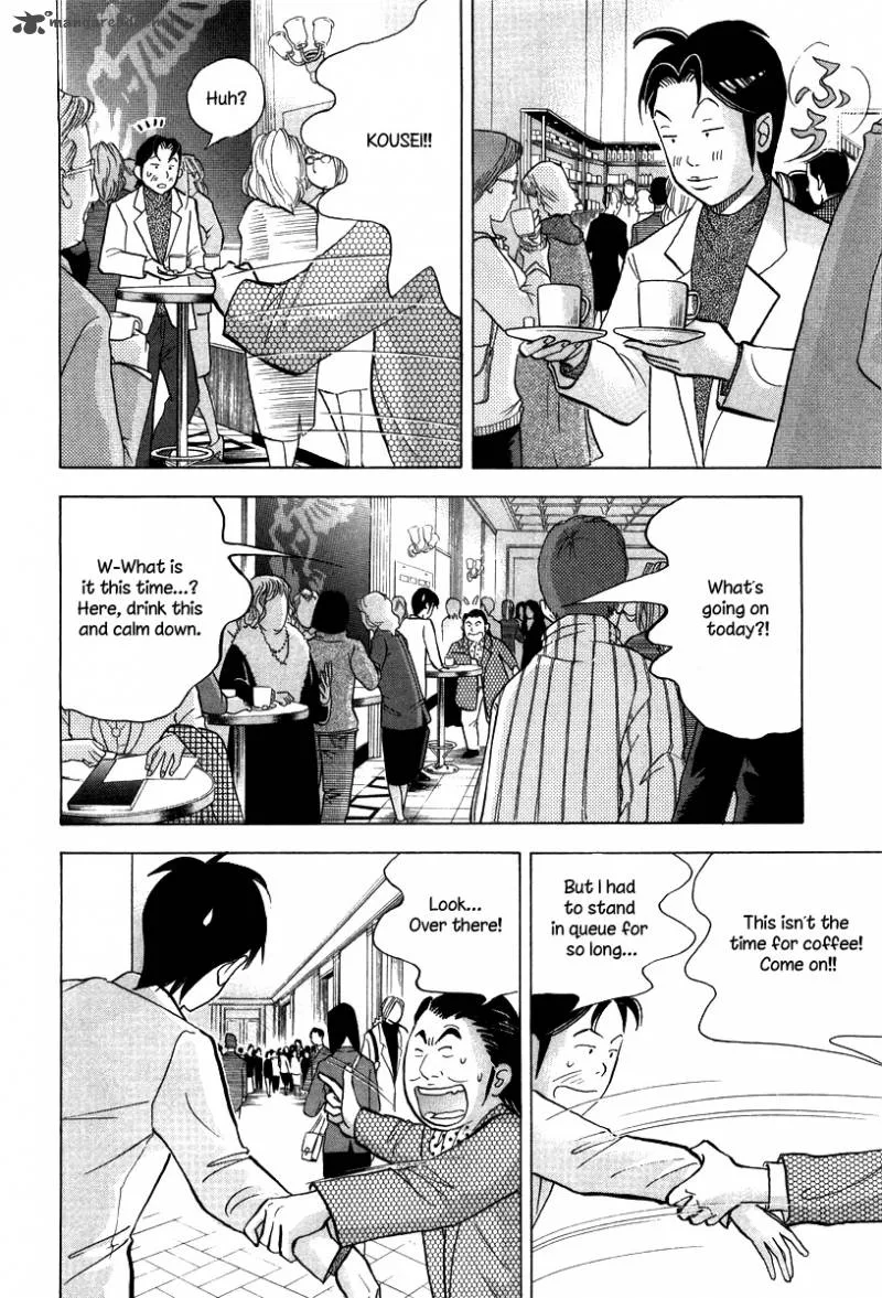Piano no Mori Chapter 132 page 9