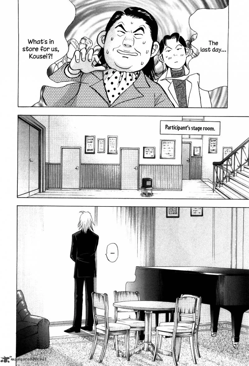Piano no Mori Chapter 132 page 11