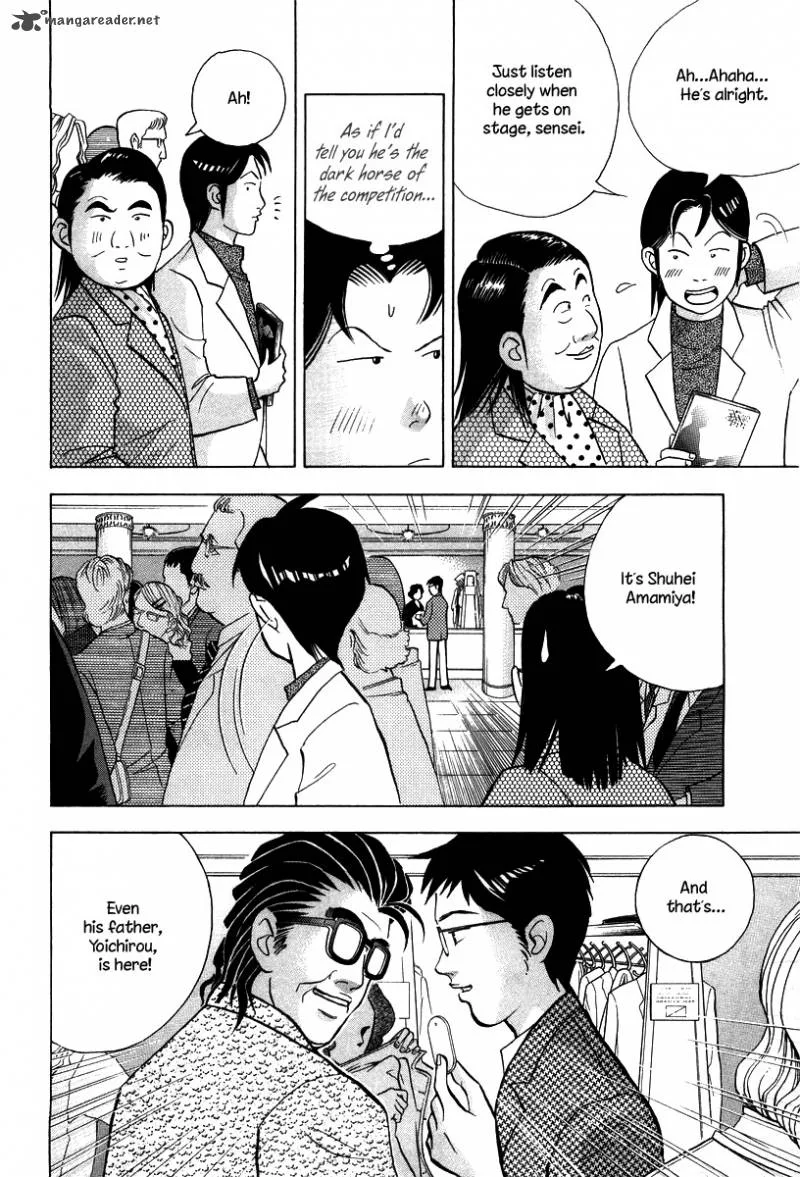 Piano no Mori Chapter 132 page 5