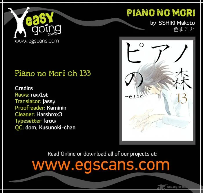 Piano no Mori Chapter 133 page 1