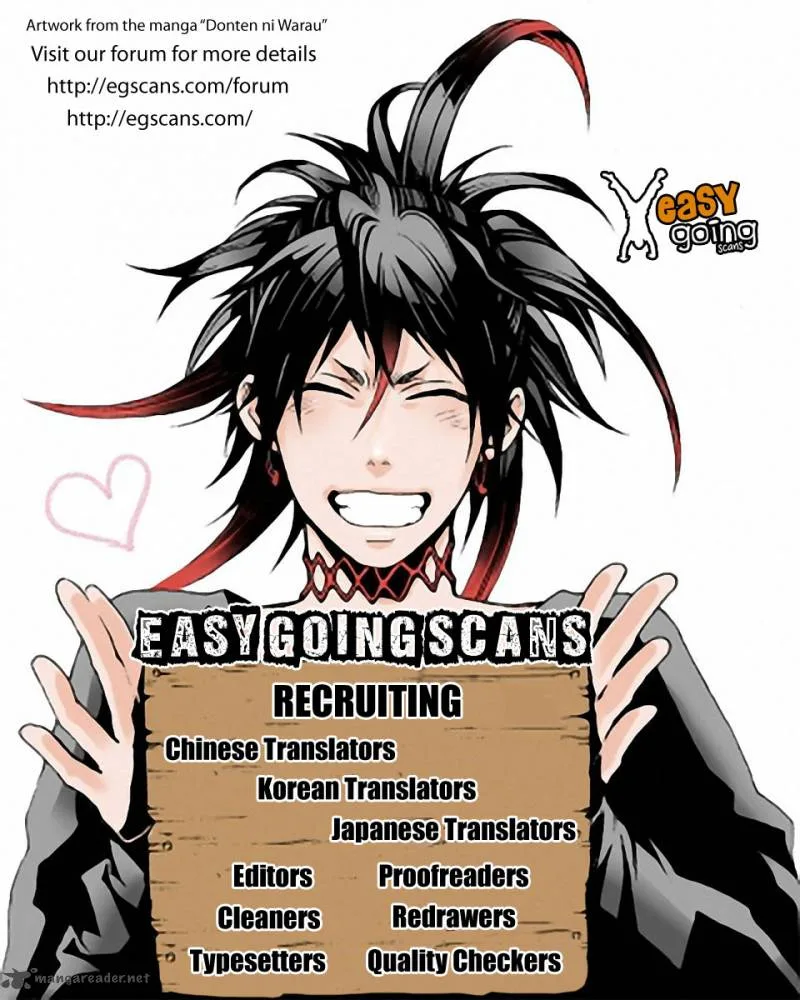 Piano no Mori Chapter 135 page 26