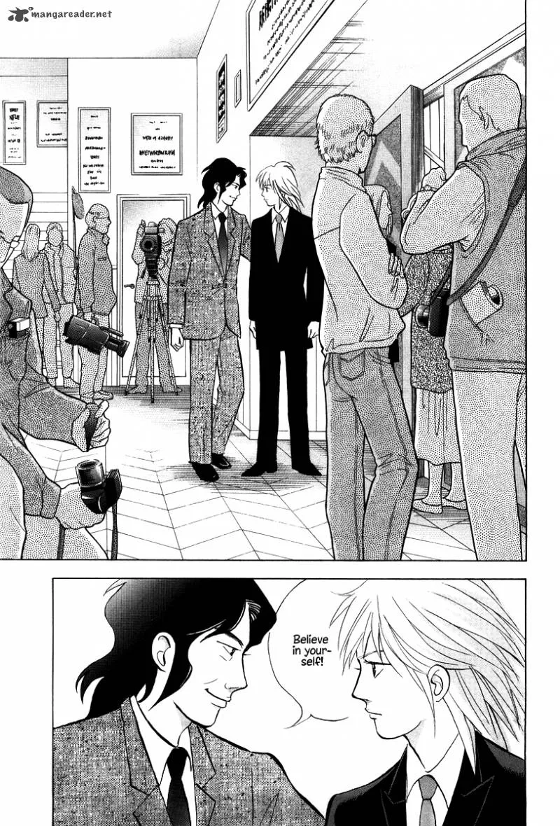 Piano no Mori Chapter 135 page 11
