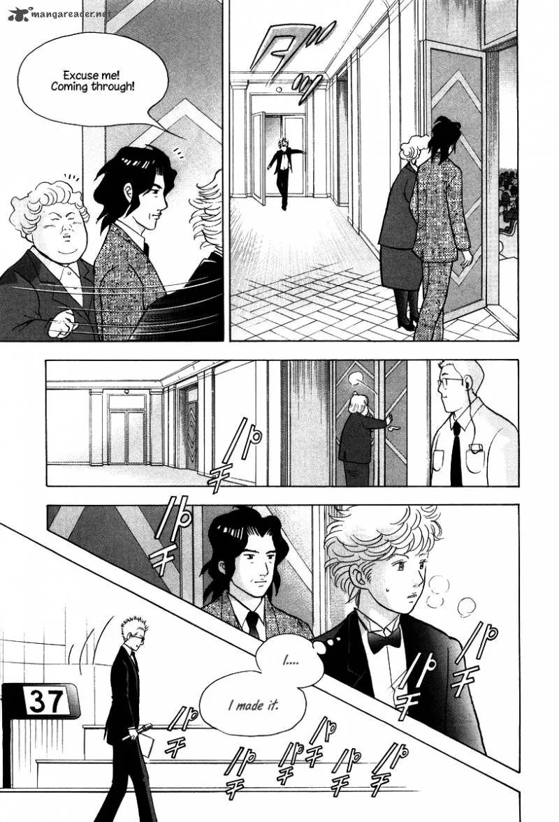 Piano no Mori Chapter 135 page 17