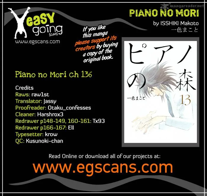 Piano no Mori Chapter 136 page 1