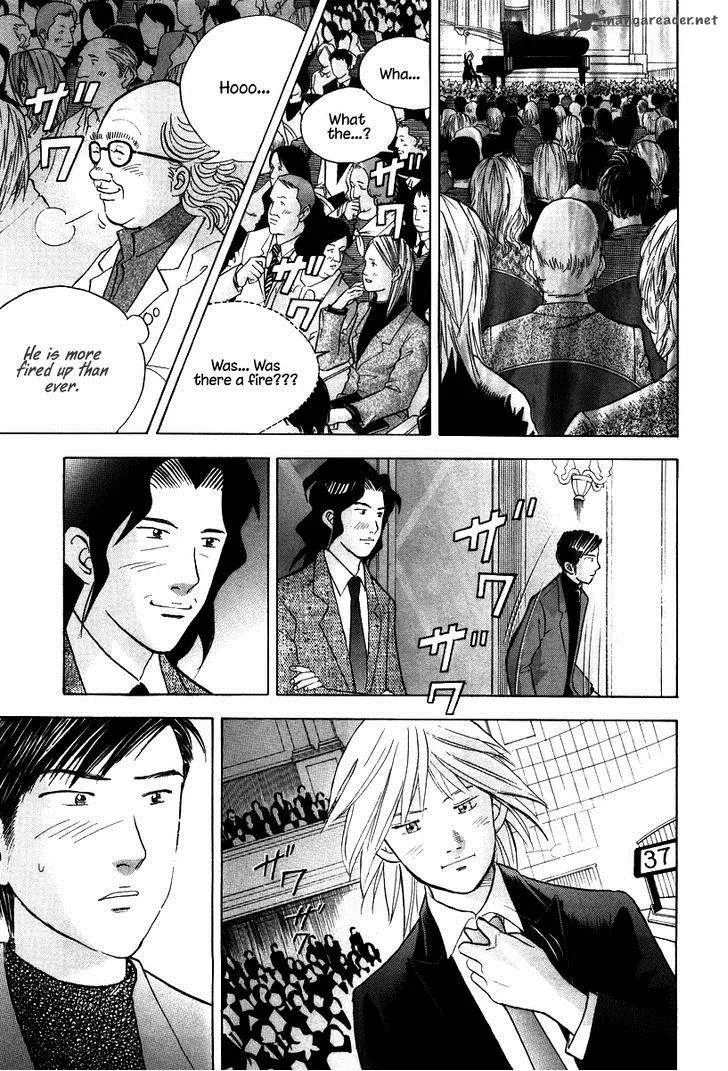 Piano no Mori Chapter 138 page 20
