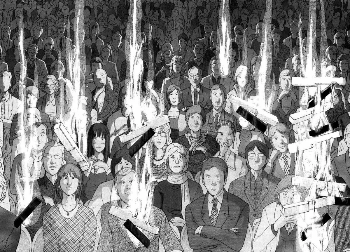 Piano no Mori Chapter 138 page 16