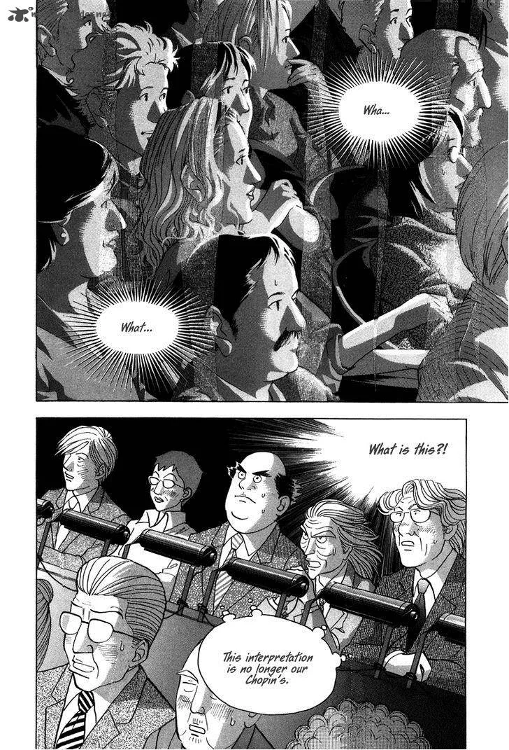 Piano no Mori Chapter 138 page 17