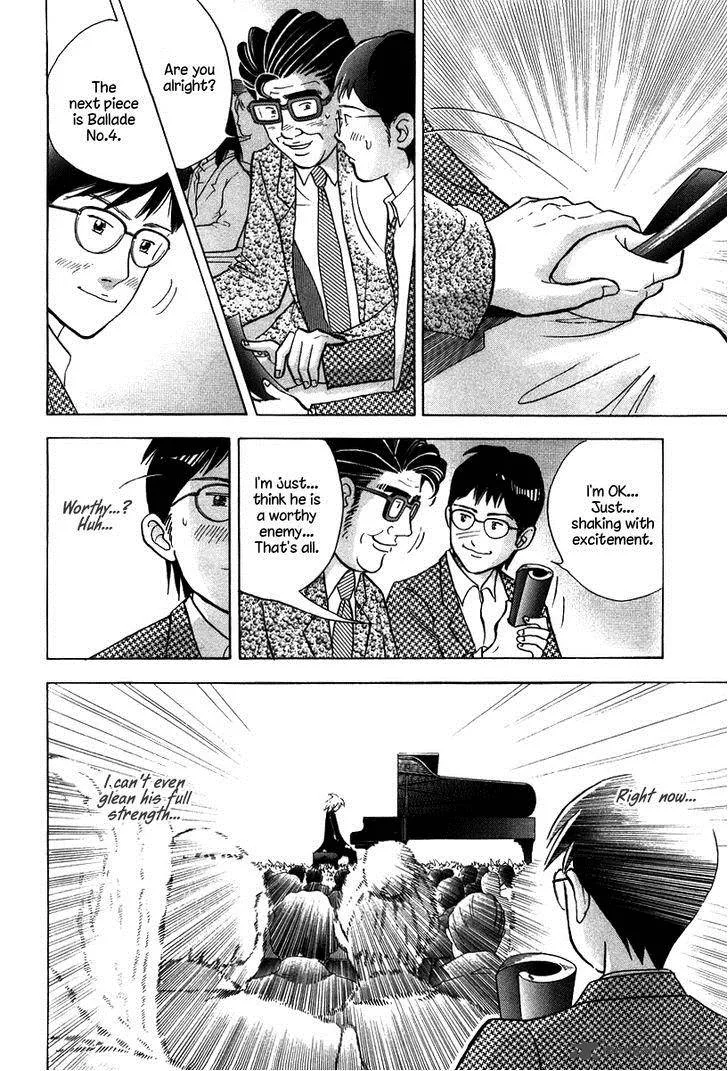 Piano no Mori Chapter 138 page 3