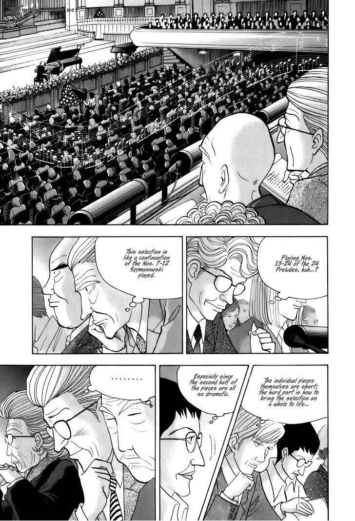 Piano no Mori Chapter 139 page 7
