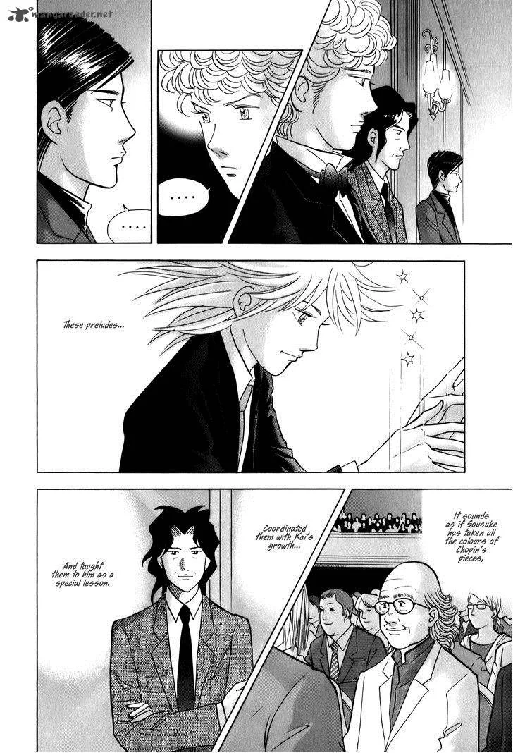 Piano no Mori Chapter 139 page 8