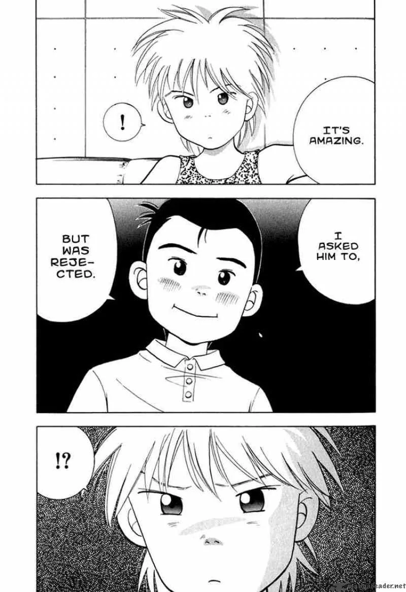 Piano no Mori Chapter 14 page 1