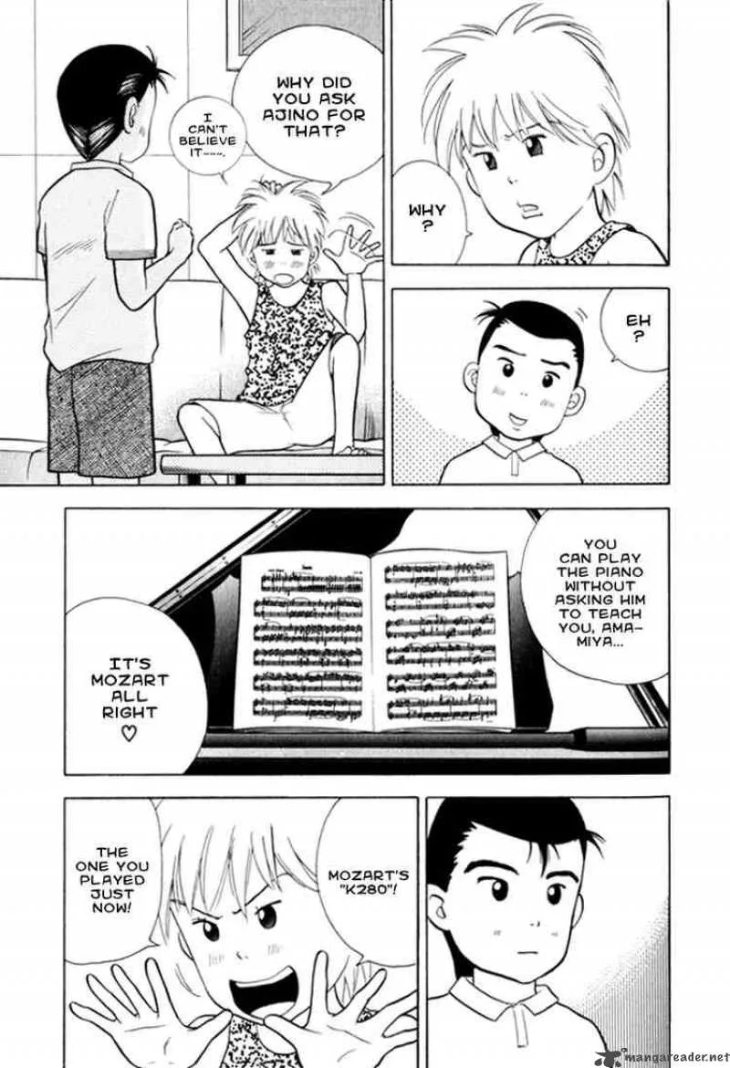 Piano no Mori Chapter 14 page 3