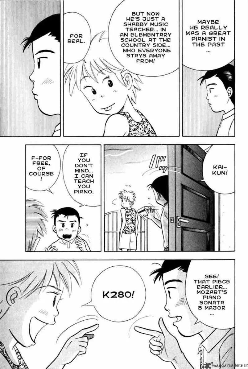 Piano no Mori Chapter 14 page 13