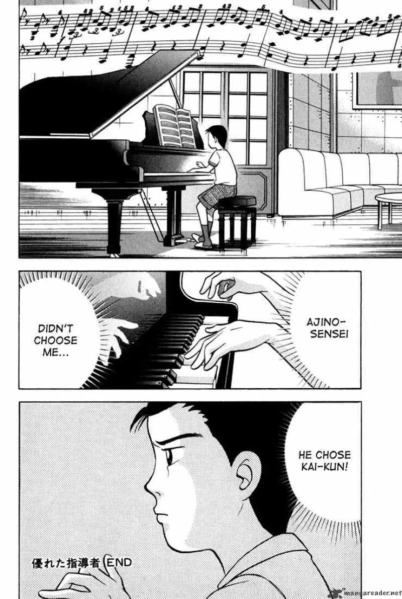 Piano no Mori Chapter 14 page 19