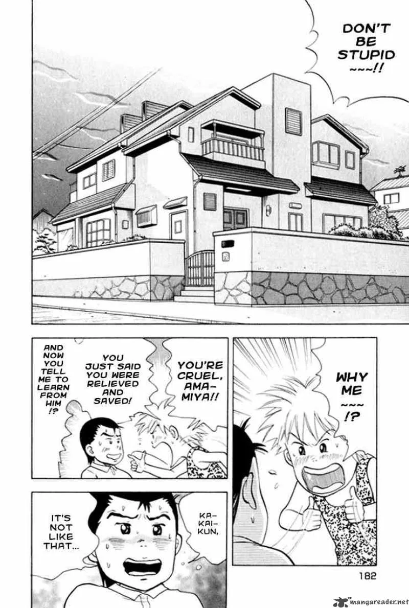 Piano no Mori Chapter 14 page 8
