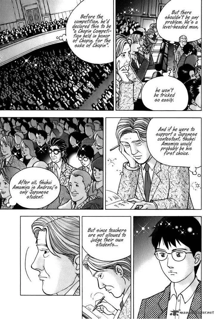 Piano no Mori Chapter 140 page 15