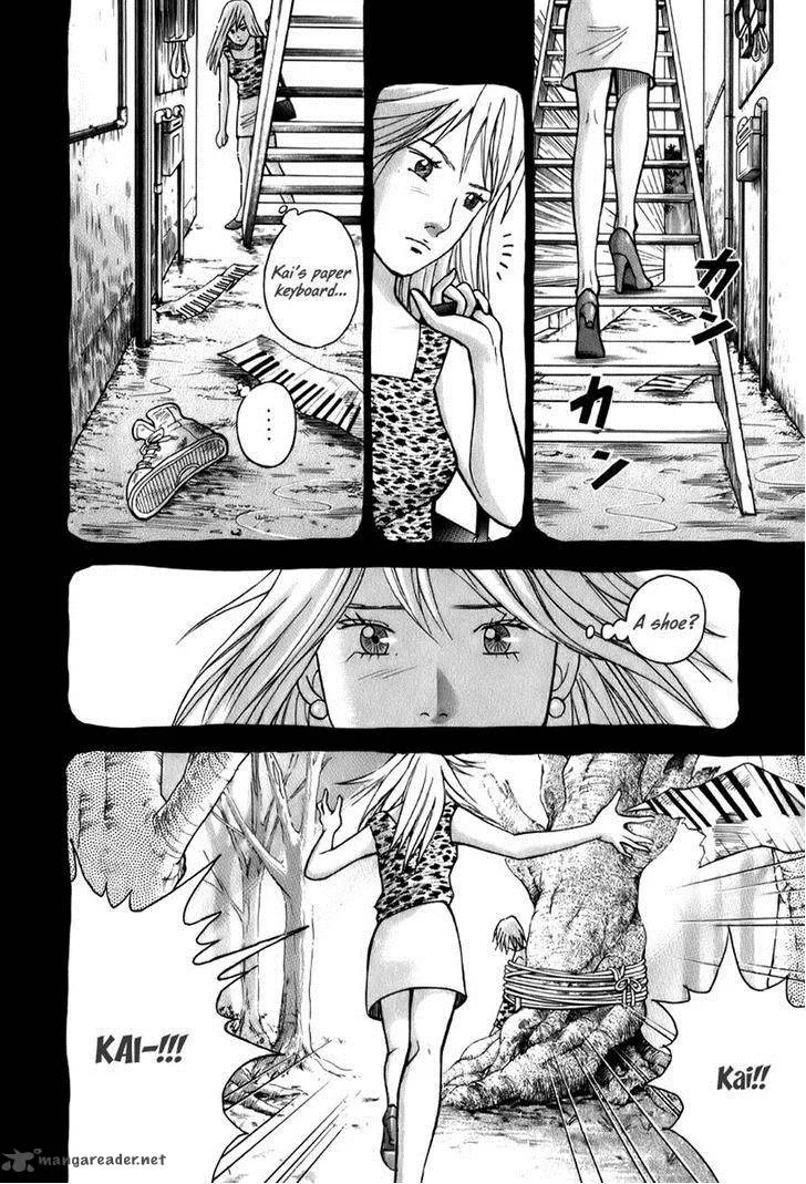 Piano no Mori Chapter 140 page 2