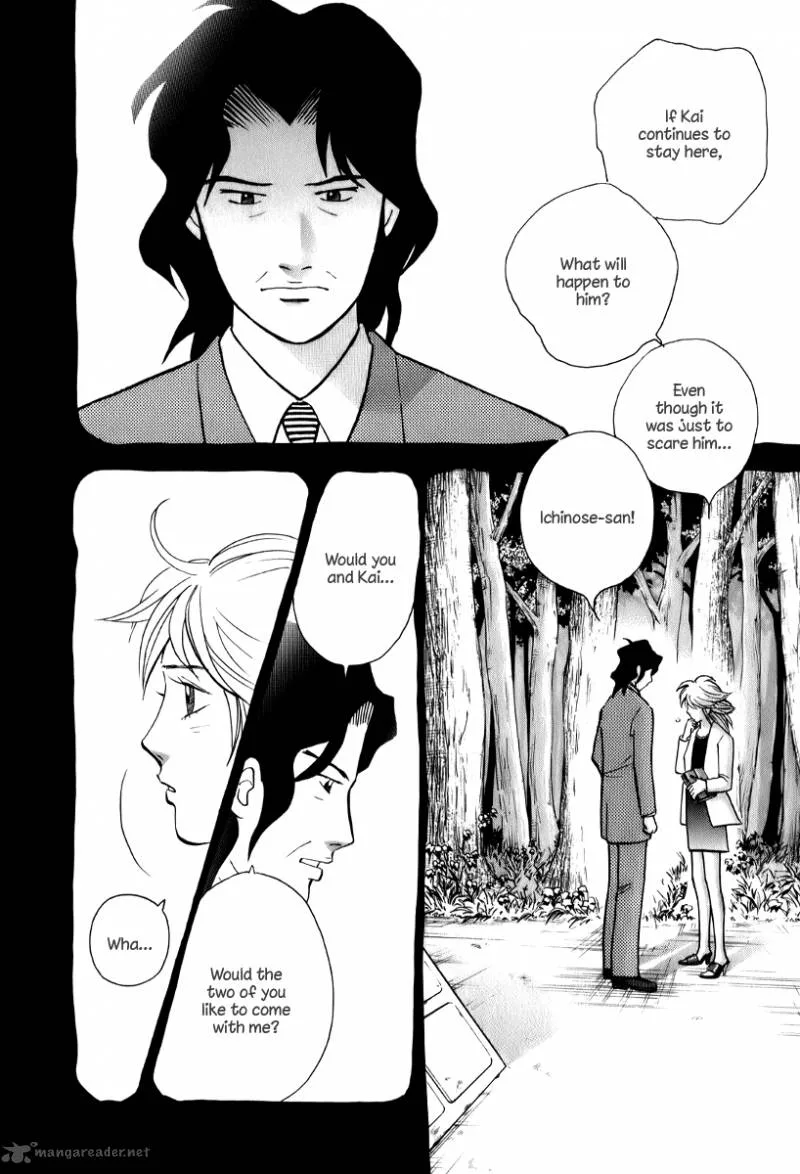 Piano no Mori Chapter 141 page 13