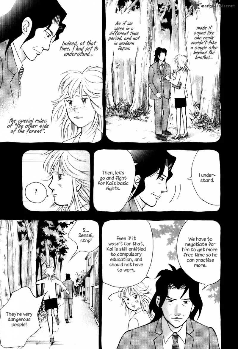Piano no Mori Chapter 141 page 16