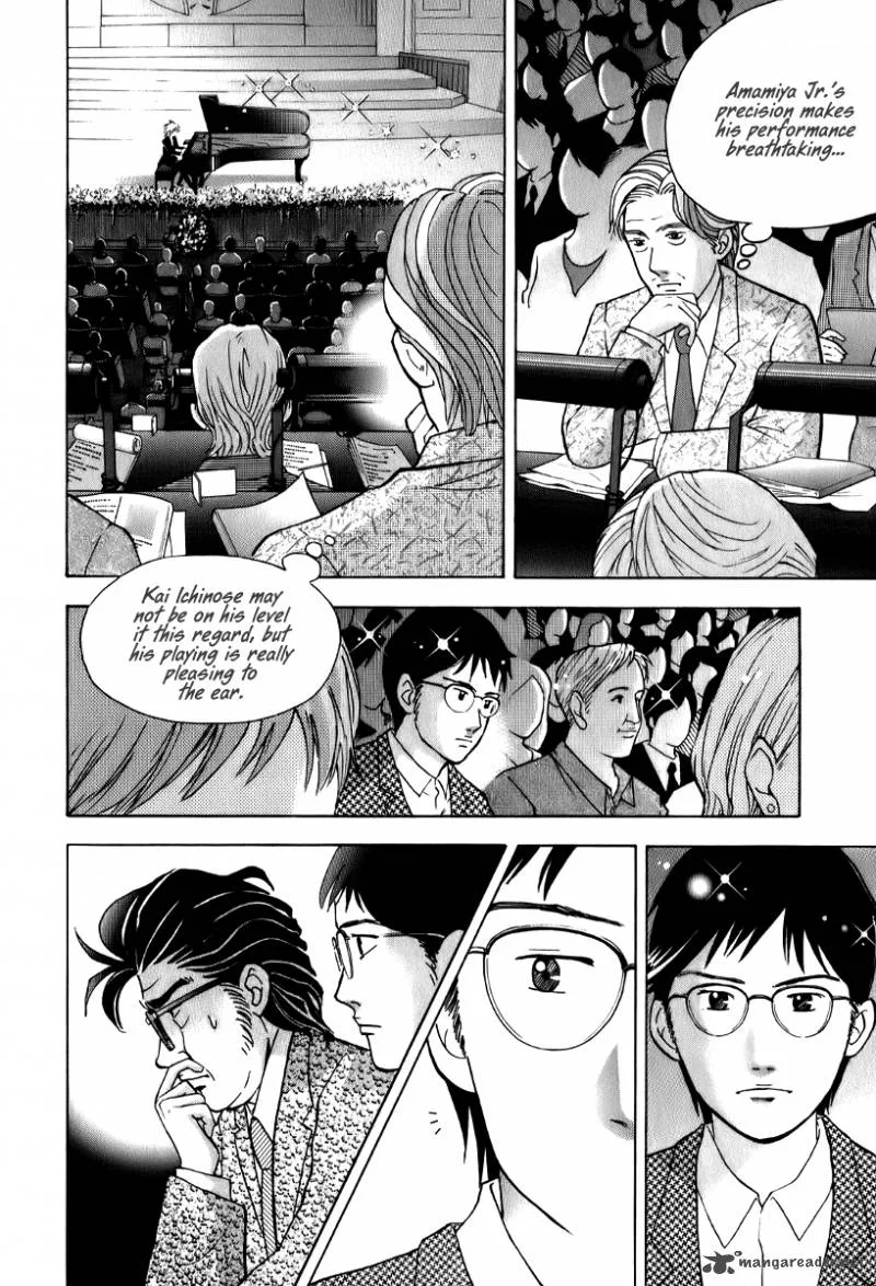 Piano no Mori Chapter 141 page 6