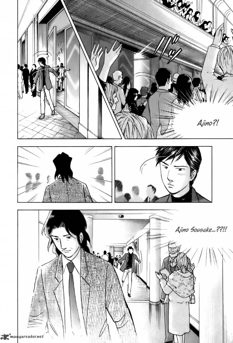 Piano no Mori Chapter 143 page 11