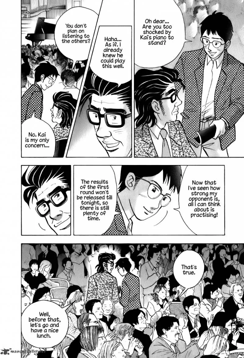 Piano no Mori Chapter 143 page 17
