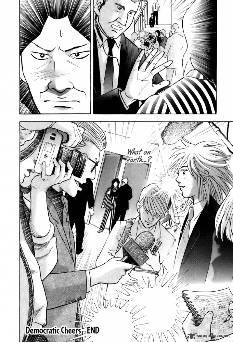 Piano no Mori Chapter 143 page 23