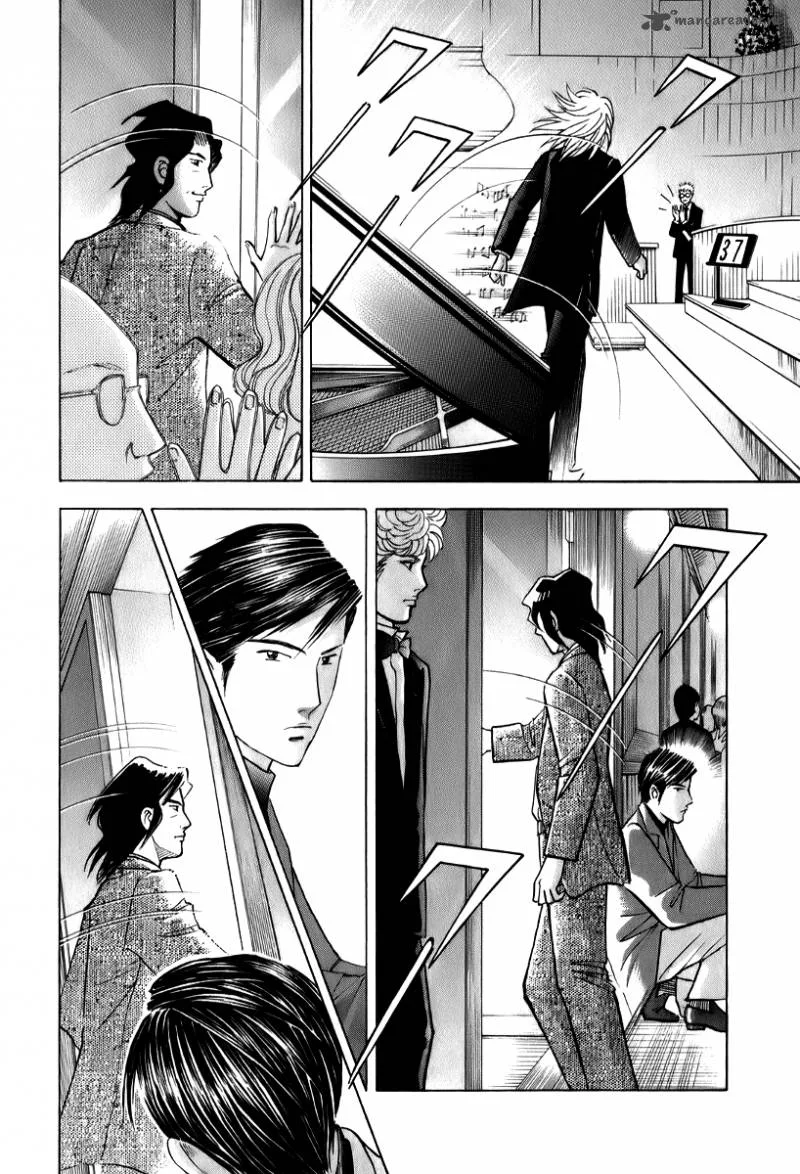 Piano no Mori Chapter 143 page 9