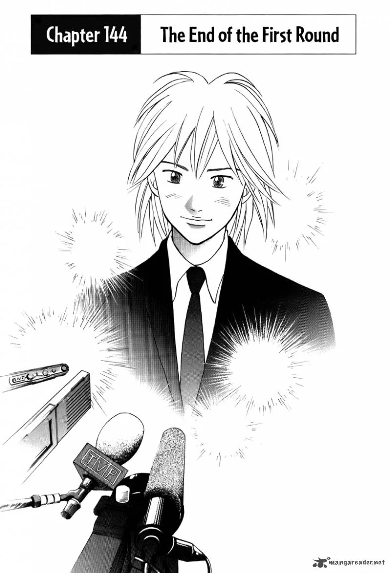 Piano no Mori Chapter 144 page 2
