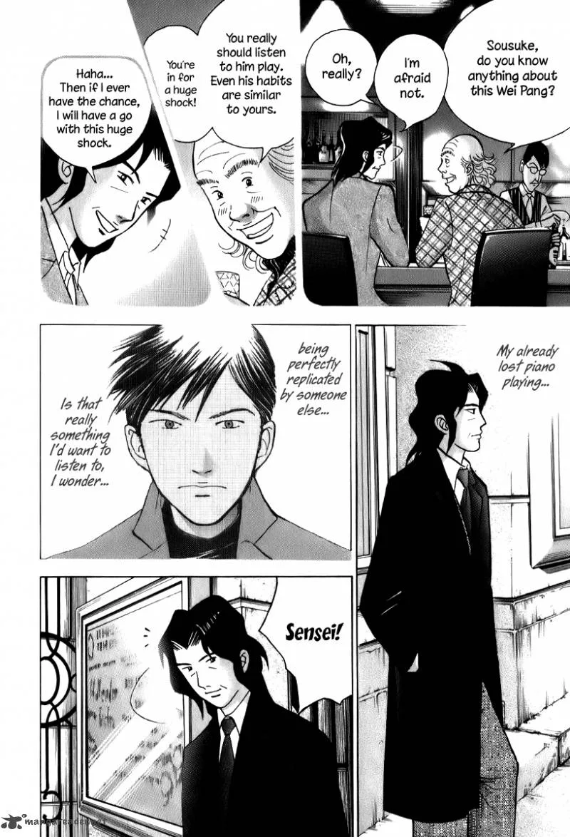 Piano no Mori Chapter 144 page 20