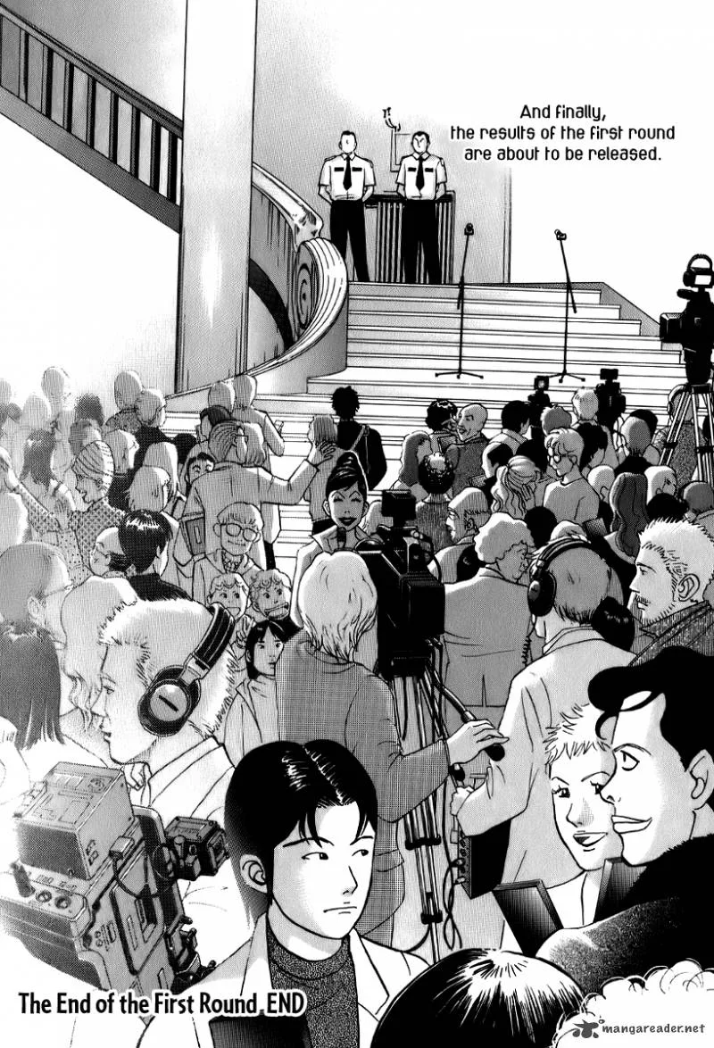 Piano no Mori Chapter 144 page 30