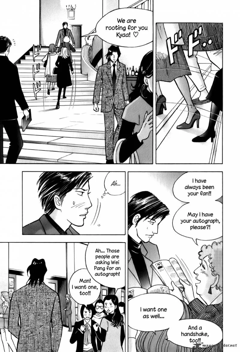 Piano no Mori Chapter 144 page 14