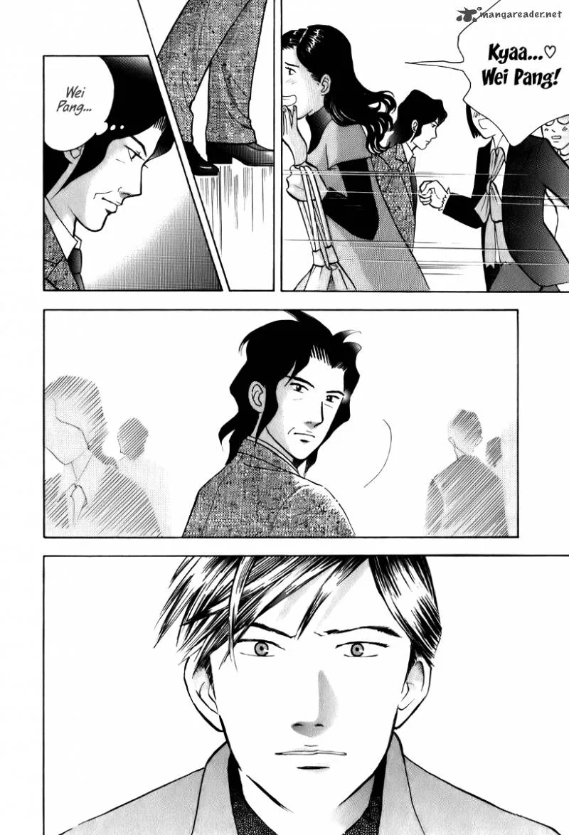 Piano no Mori Chapter 144 page 15