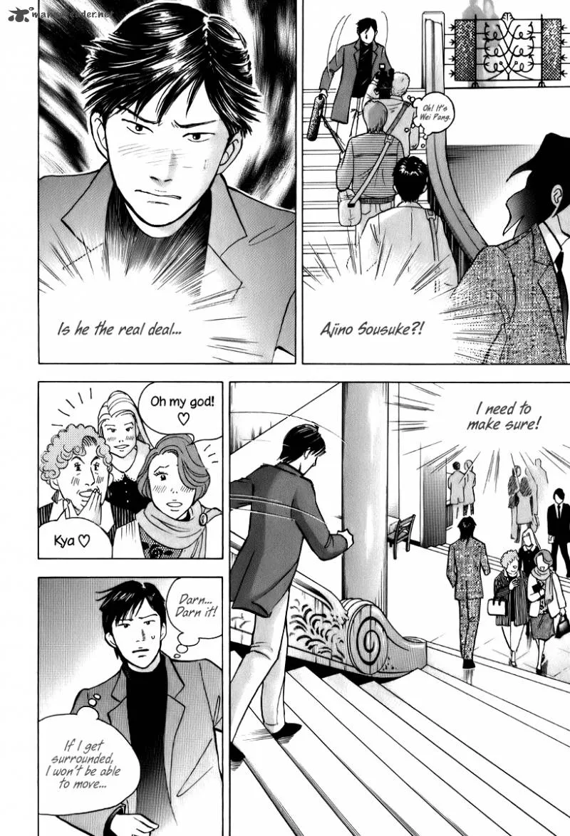 Piano no Mori Chapter 144 page 13
